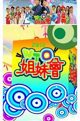 奔跑吧兄弟 综艺 2026 李晨/郑恺/白鹿